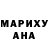Первитин кристалл Aissa Creary