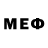 Героин VHQ ADebo