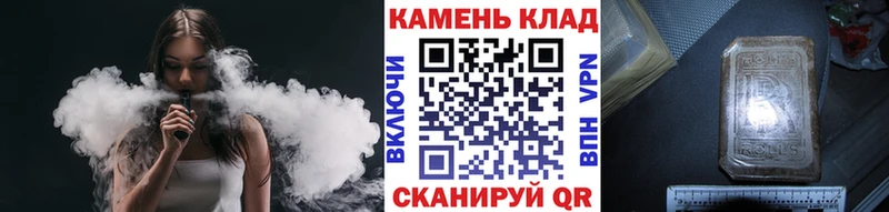 ГАШ AMNESIA HAZE  Новоаннинский 