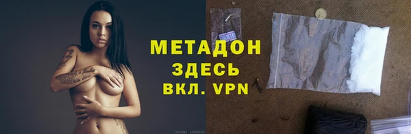 амфетамин Алексеевка