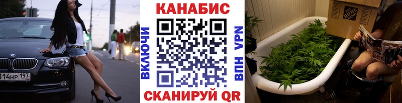 наркота  Новоаннинский  Бошки Шишки LSD WEED 